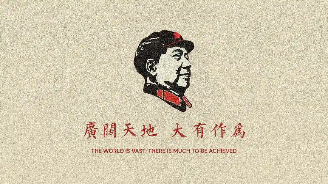 用户封面